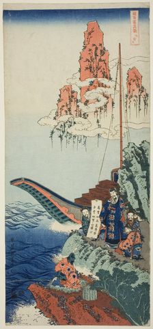 Bai Juyi (Japanese: Hakurakuten), from the series "A True Mirror of Japanese and..., c. 1833/34. Creator: Hokusai