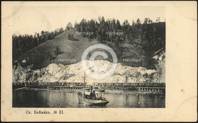 Baikal station, 1906. Creator: Unknown.