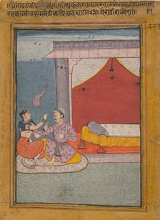 Bairadi Ragini: Folio from a ragamala series (Garland of Musical Modes) , ca. 1605-6. Creator: Unknown