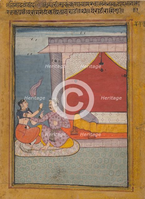 Bairadi Ragini: Folio from a ragamala series (Garland of Musical Modes) , ca. 1605-6. Creator: Unknown.