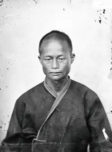 Baksa, Formosa [Taiwan], 1871. Creator: John Thomson