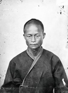 Baksa, Formosa [Taiwan], 1871. Creator: John Thomson