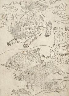 Baku; Boars, c1740. Creator: Tachibana Morikuni