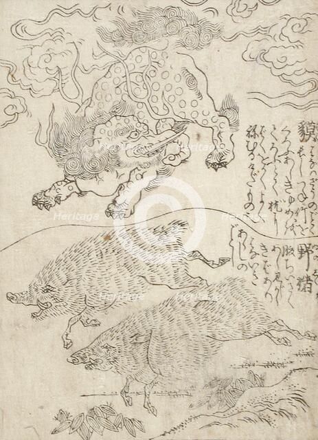 Baku; Boars, c1740. Creator: Tachibana Morikuni.