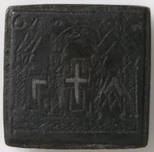 Balance Weight with a Cross and an Architectural Setting, Byzantine, 5th-7th century. Creator: Unknown