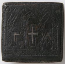 Balance Weight with a Cross and an Architectural Setting, Byzantine, 5th-7th century. Creator: Unknown