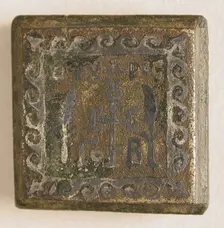 Balance Weight with Monogram, Byzantine, 6th century. Creator: Unknown
