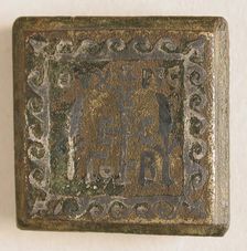 Balance Weight with Monogram, Byzantine, 6th century. Creator: Unknown