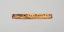 Balance-Beam Scale with Cut-Out Birds and Geometric Motifs, A.D. 500/800. Creator: Unknown