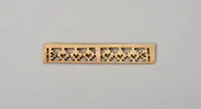 Balance-Beam Scale with Cut-Out Lattice-Like Design, A.D. 500/800. Creator: Unknown
