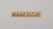 Balance-Beam Scale with Cut-Out Lattice-Like Design, A.D. 500/800. Creator: Unknown