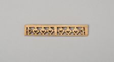 Balance-Beam Scale with Cut-Out Lattice-Like Design, A.D. 500/800. Creator: Unknown