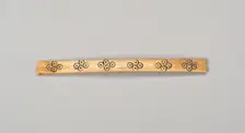 Balance-Beam Scale with Incised Circles in Diamond Pattern, A.D. 500/800. Creator: Unknown