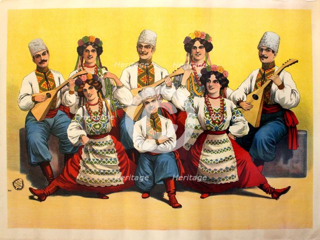 Balalaika Band, 1900s. Creator: Anonymous.