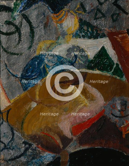 Ballet Dancer, 1910s. Artist: Palmov, Viktor Nikandrovich (1888-1929)