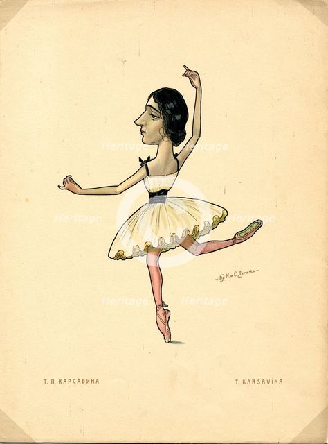 Ballet dancer Tamara Karsavina (From: Russian Ballet in Caricatures), 1902-1905. Artist: Legat, Nikolai Gustavovich (1869-1937)