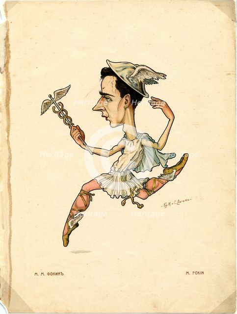 Ballet dancer and choreograf Michel Fokine (From: Russian Ballet in Caricatures), 1902-1905. Artist: Legat, Nikolai Gustavovich (1869-1937)