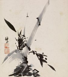 Bamboo, 1900-1950. Creator: Unknown