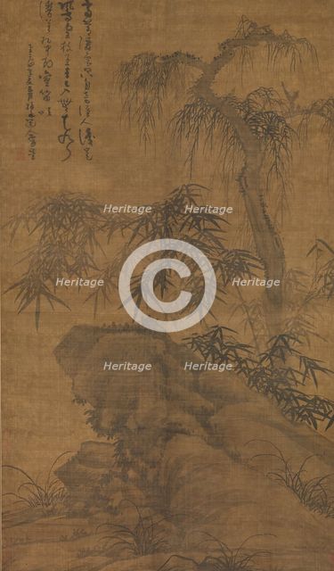 Bamboo, old tree, and rock, dated 1338. Creator: Wu Zhen.
