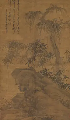 Bamboo, old tree, and rock, dated 1338. Creator: Wu Zhen