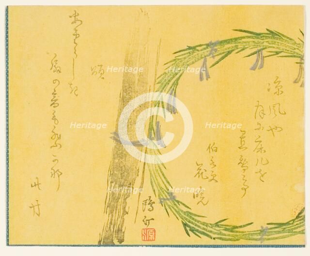 Bamboo and Wreath, Japan, 1850s. Creator: Maezawa Otei.