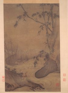 Bamboo and Ducks by a Rushing Stream, 1127-1279. Creator: Ma Yuan (Chinese, c. 1150-after 1255)