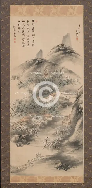 Bamboo and Plum in Early Spring, 1843. Creator: Okada Hanko.