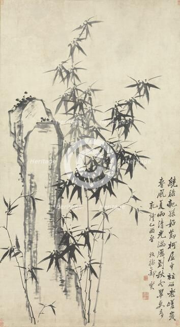 Bamboo and Rock, 1765. Creator: Zheng Xie (Chinese, 1693-1765).