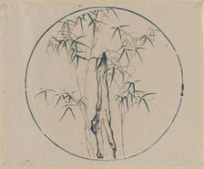 Bamboo and Rock, 1368-1644. Creator: Unknown