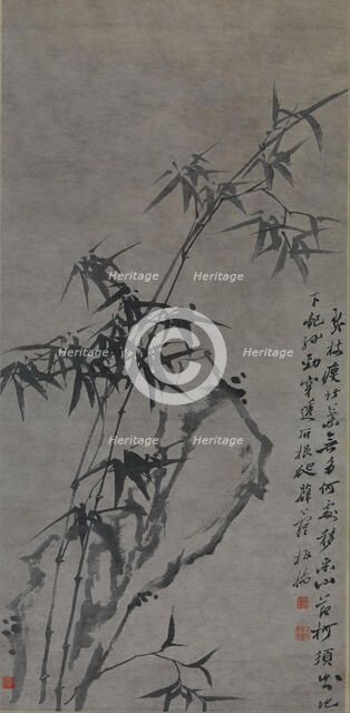 Bamboo and rock, . Creator: Zheng Xie (1693-1765).