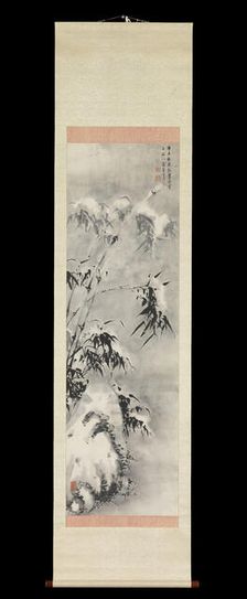 Bamboo and Rock in Snow, spring 1750. Creator: Sakaki Hyakusen