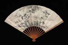 Bamboo and Rocks by a Stream, 1832. Creator: Takaku Aigai