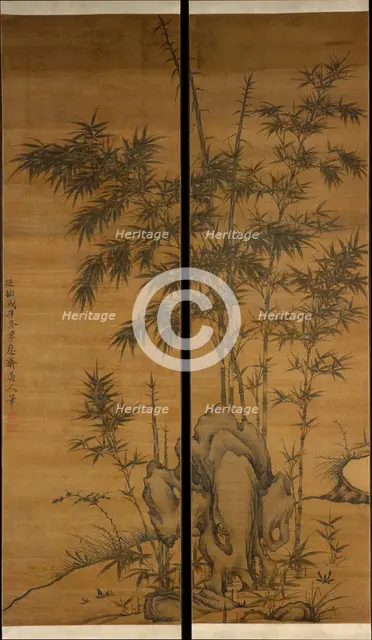 Bamboo and rocks, dated 1318. Creator: Li Kan.