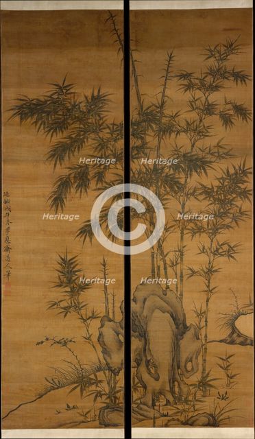 Bamboo and rocks, dated 1318. Creator: Li Kan.