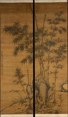 Bamboo and rocks, dated 1318. Creator: Li Kan