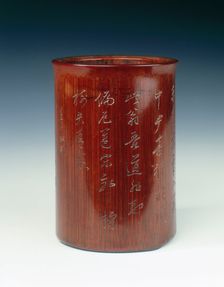 Bamboo brushpot with calligraphy, China, late 17th century. Creator: Wu Zhifan