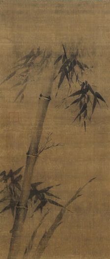 Bamboo, ca. 16th century. Creator: Unknown