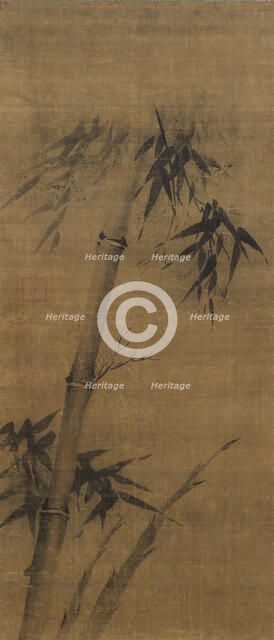 Bamboo, ca. 16th century. Creator: Unknown.