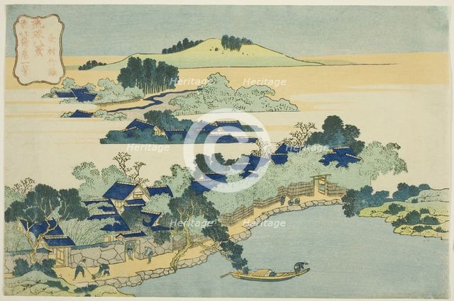 Bamboo Grove at Kume Village (Kumemura no chikuri), from the series “Eight Views..., Japan, c. 1832. Creator: Hokusai.
