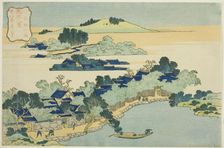 Bamboo Grove at Kume Village (Kumemura no chikuri), from the series Eight Views..., Japan, c. 1832. Creator: Hokusai