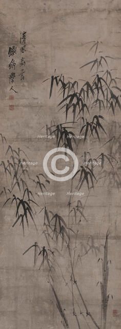 Bamboo grove, . Creator: Tessai; Tomioka (1836-1924).