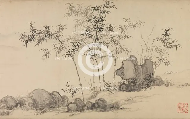 Bamboo grove, late 14th century. Creator: Shen Xun.