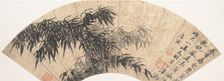 Bamboo in a Spring Thunderstorm, early 16th century. Creator: Tang Yin