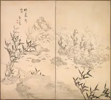 Bamboo in Fine Weather after Rain, mid-1700s. Creator: Ike Taiga (Japanese, 1723-1776)