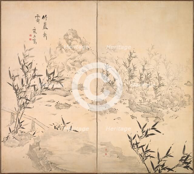 Bamboo in Fine Weather after Rain, mid-1700s. Creator: Ike Taiga (Japanese, 1723-1776).