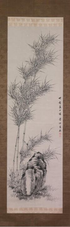 Bamboo in Summer, 1827. Creator: Takahashi Sohei