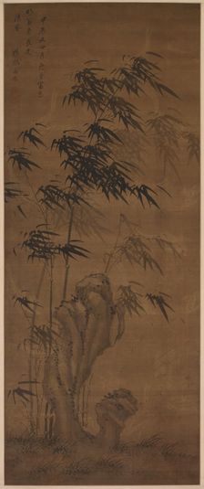 Bamboo in the Wind, 1724. Creator: Ma Yu (Chinese, active 1706-1724)