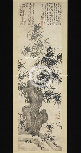 Bamboo in Wind, ca. 1460. Creator: Xia Chang.