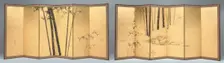 Bamboo, Japan, early 19th century. Creator: Kishi Ganku
