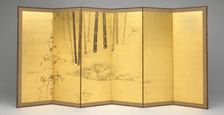Bamboo, Japan, early 19th century. Creator: Kishi Ganku